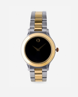 Movado Women’s Wristwatch